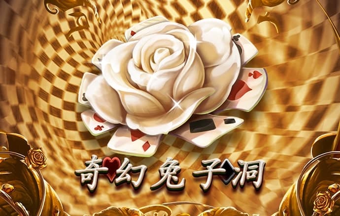 hthvip官网app