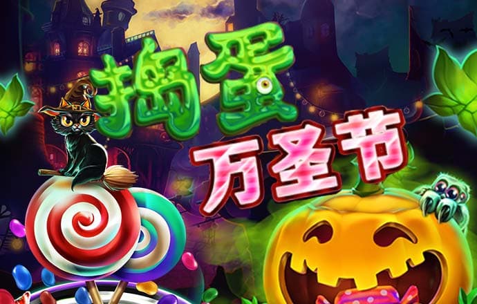 k8体育官网登录