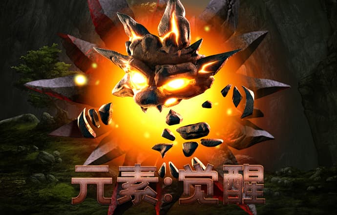 华体会体育hth首页
